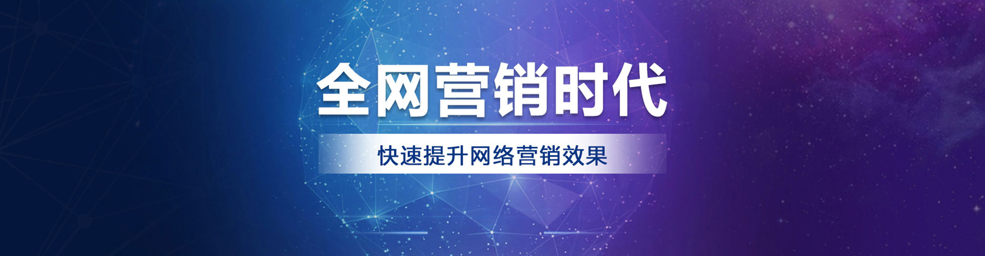 红河头条信息流