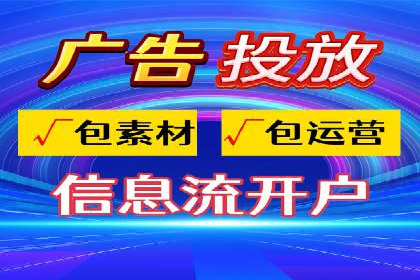 行业领先企业的SEM运营推广实战